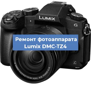Замена разъема зарядки на фотоаппарате Lumix DMC-TZ4 в Екатеринбурге
